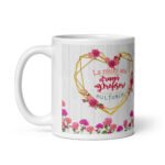 cană-personalizată-pentru-profesori-chisinau