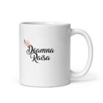 Cană-personalizată-pentru-învățătoare-moldova-chisinau