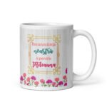 cană-personalizată-pentru-profesori-chisinau